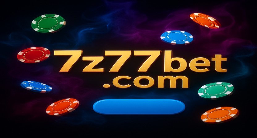 7z77-এ একাধিক ডিভাইসে লগইন অভিজ্ঞতা