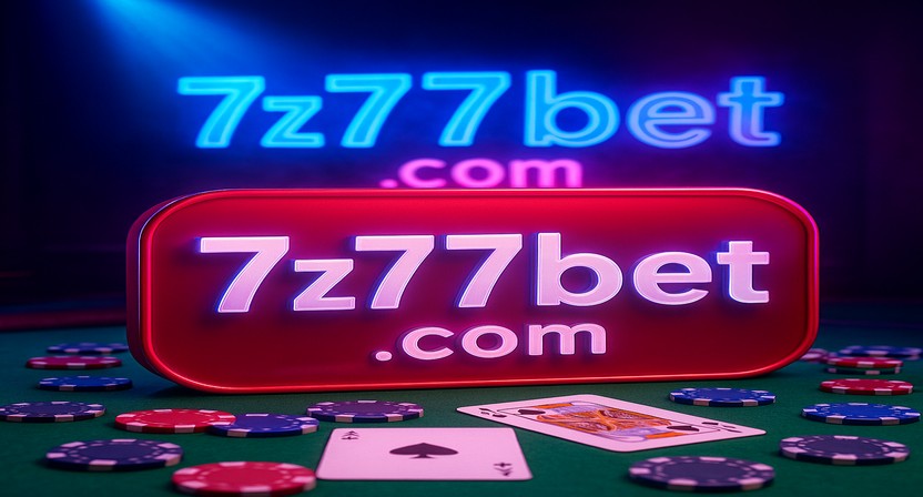 7z77 লগইনের নিরাপদ যাচাইকরণ ব্যবস্থা